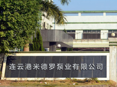 關(guān)于飛耀
